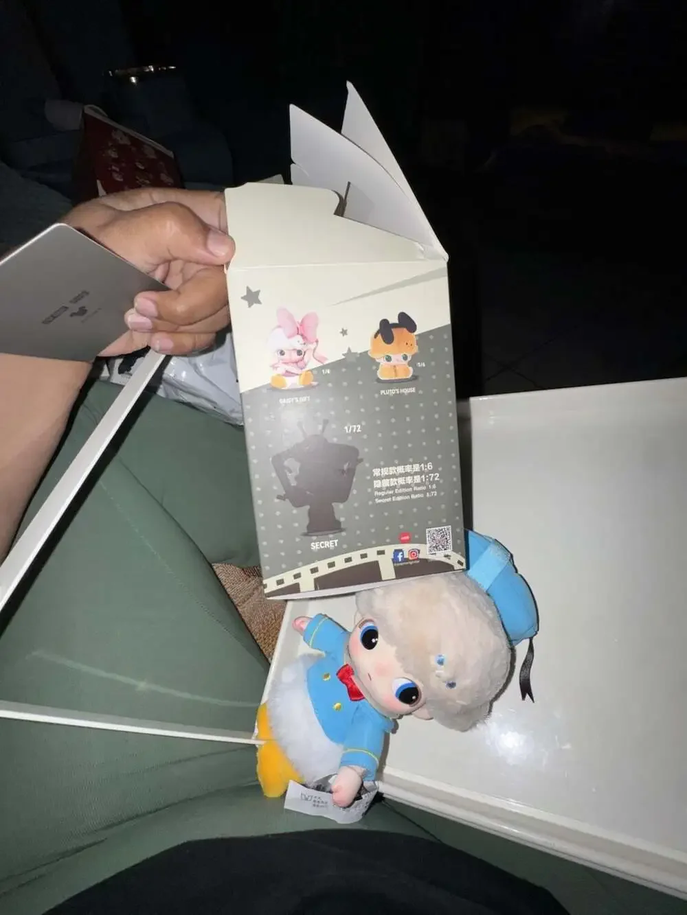 POP MART Dimoo World x Disney Series Donald Duck Vinyl Plush Keychain